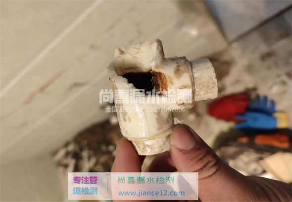 元氏引起漏水的原因有哪些？